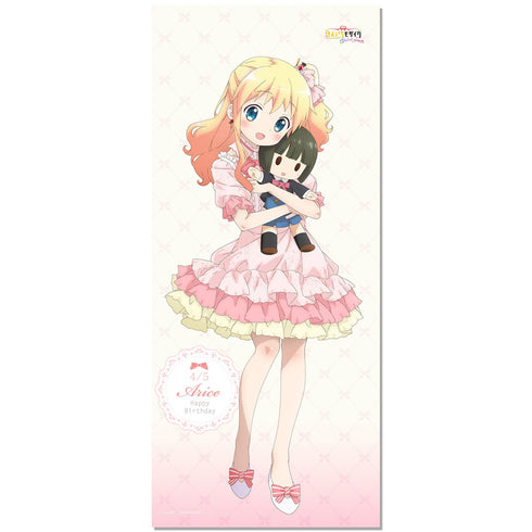 『きんいろモザイク Thank you!!』【描き下ろし】等身大タペストリー アリス・カータレット(お誕生日)